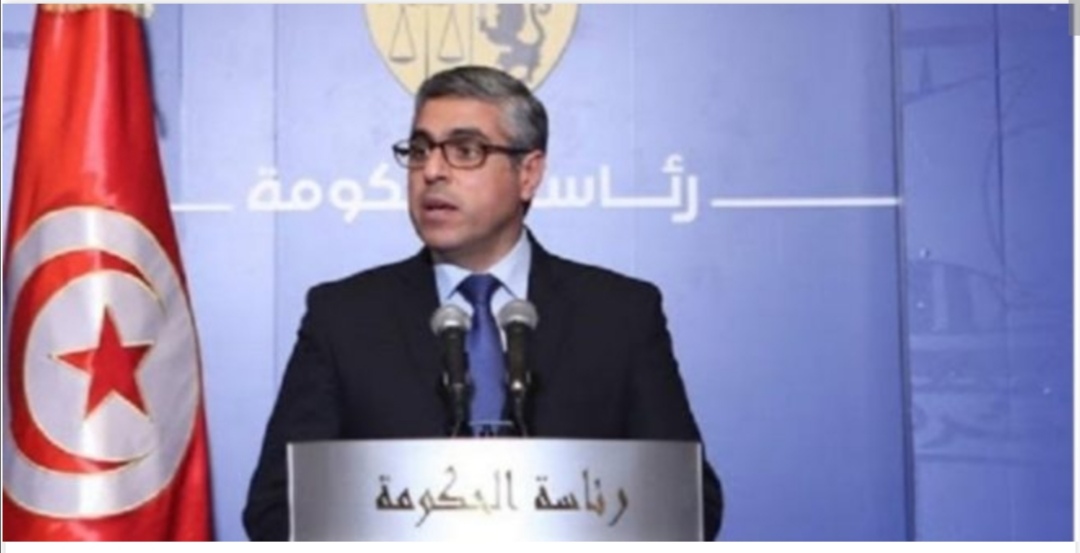 الصورة الرئيسية