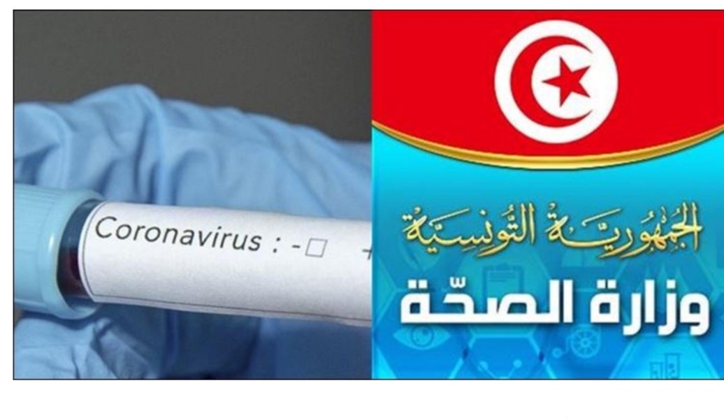 الصورة الرئيسية
