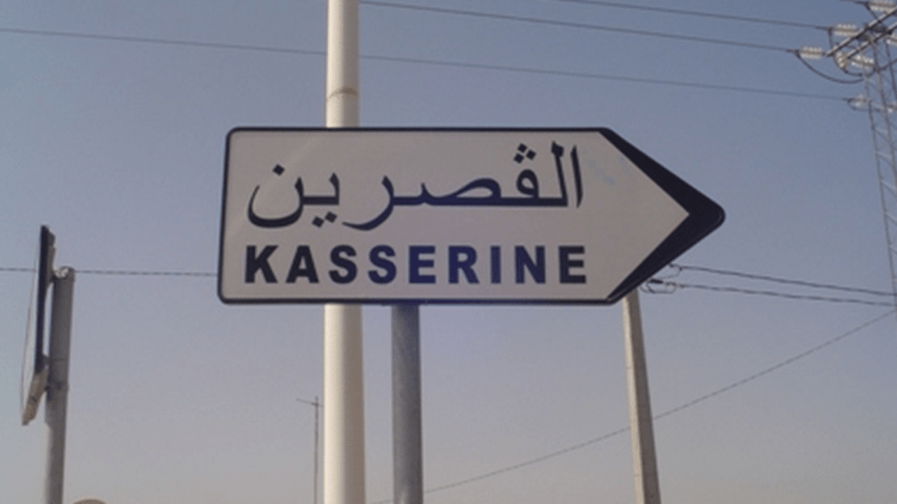 الصورة الرئيسية