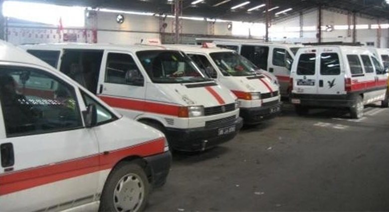 الصورة الرئيسية