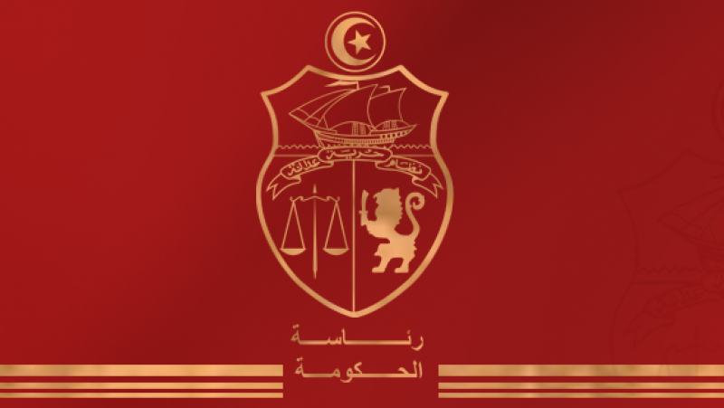 الصورة الرئيسية