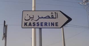 الصورة الرئيسية