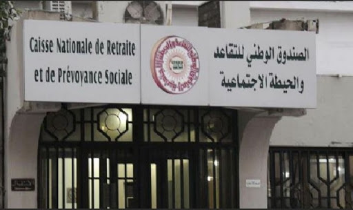 الصورة الرئيسية