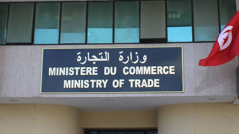 الصورة الرئيسية