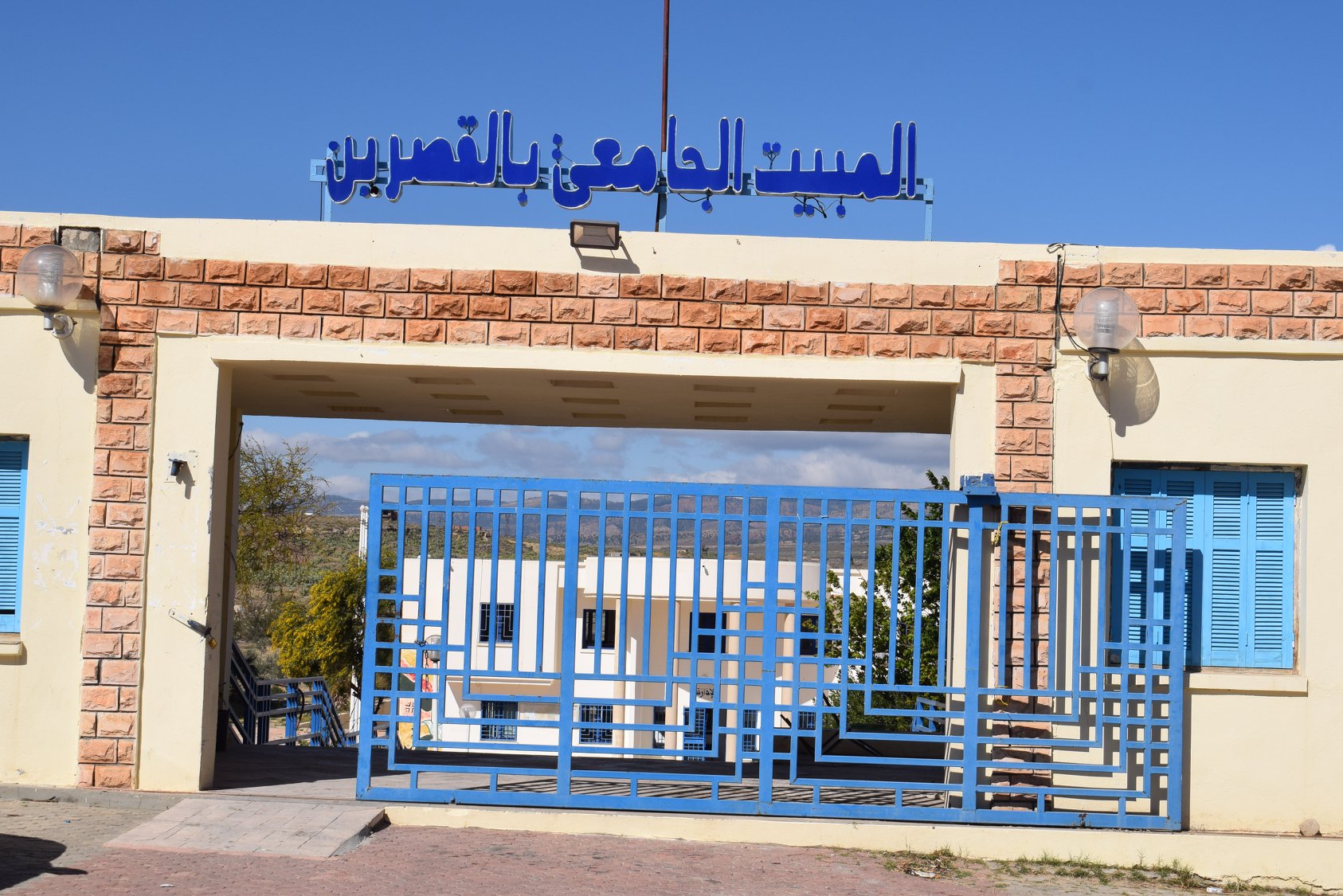 الصورة الرئيسية