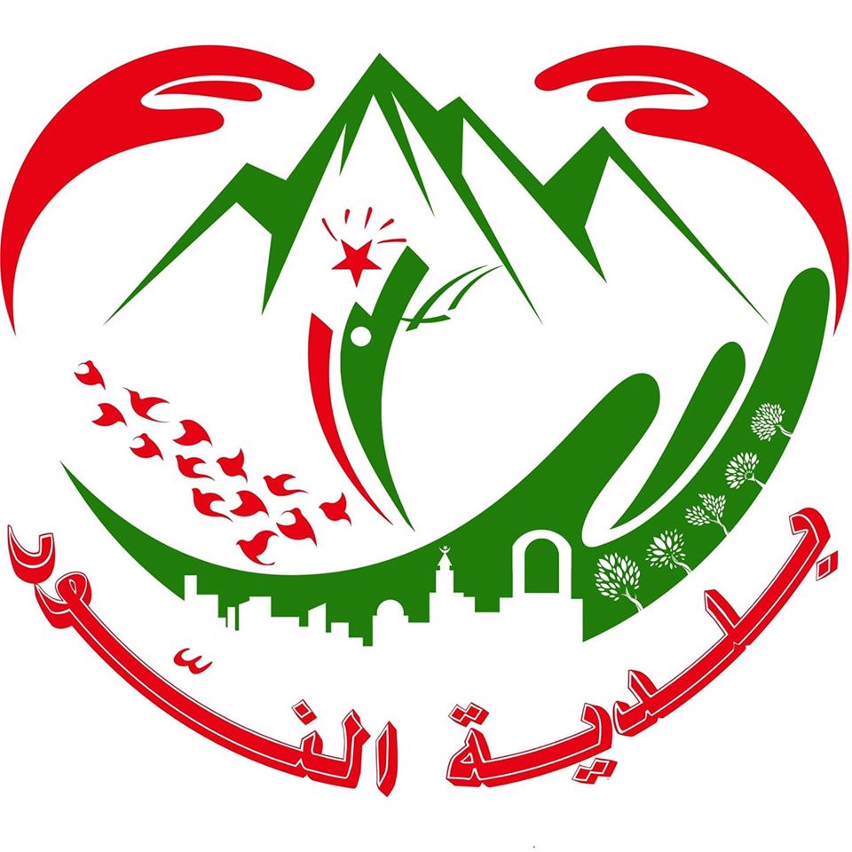 الصورة الرئيسية