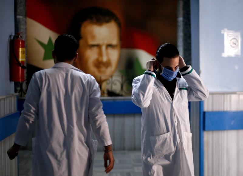الصورة الرئيسية