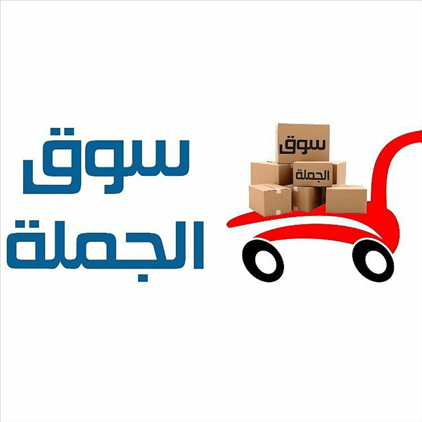 الصورة الرئيسية