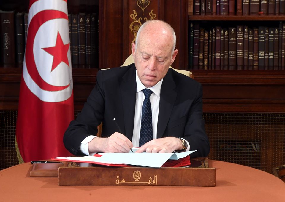 الصورة الرئيسية