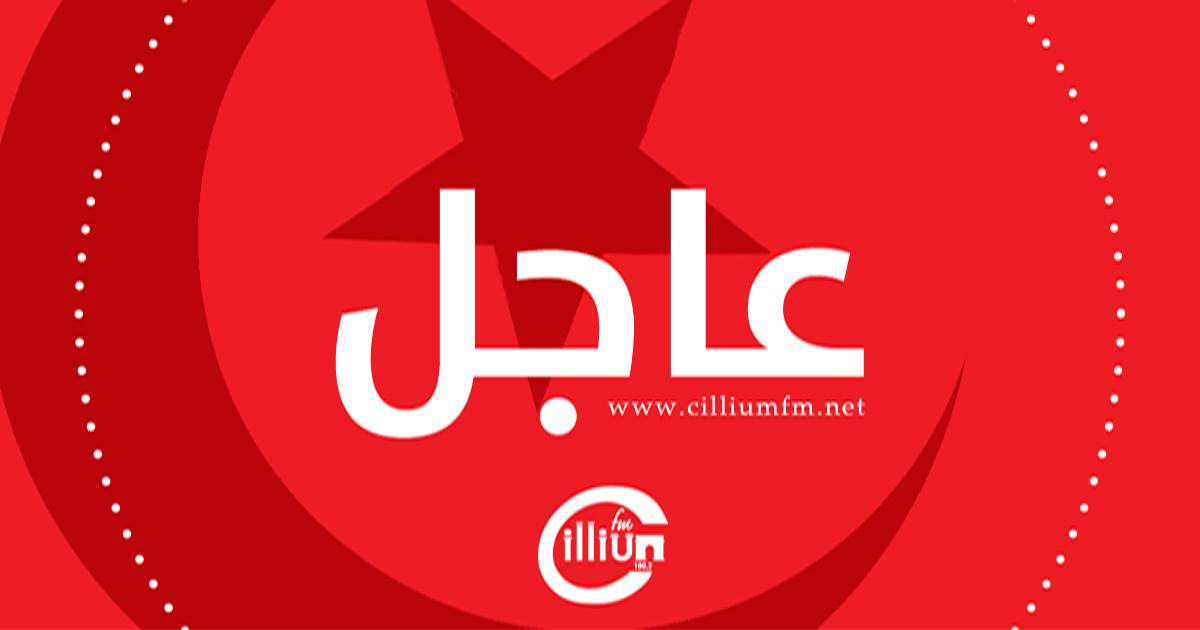 الصورة الرئيسية