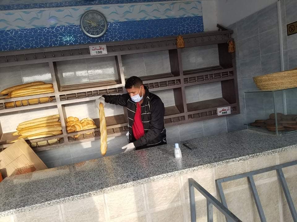 الصورة الرئيسية