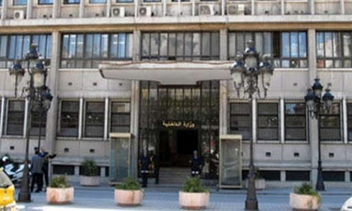 الصورة الرئيسية