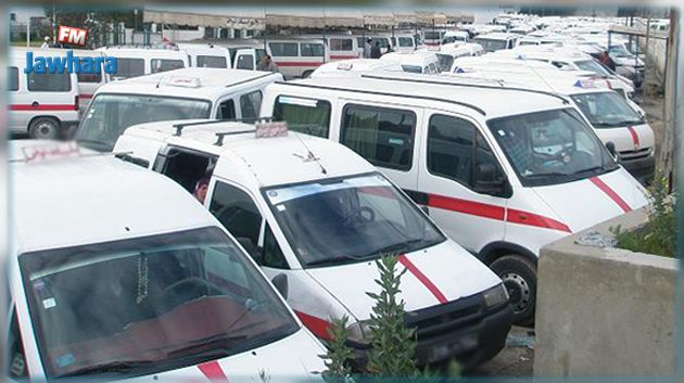 الصورة الرئيسية