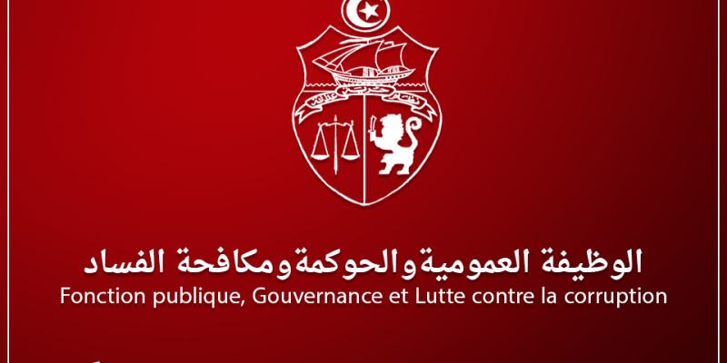 الصورة الرئيسية