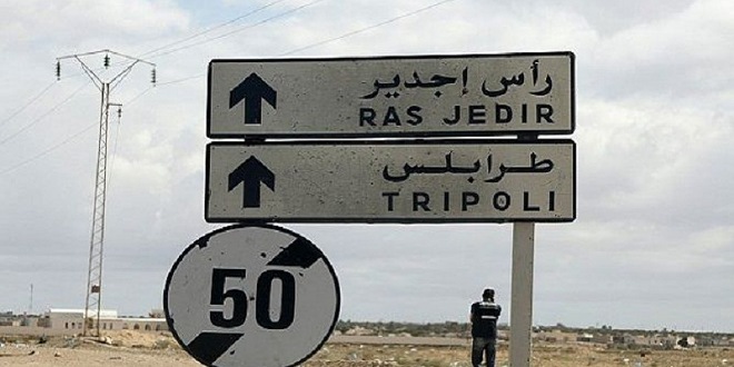 الصورة الرئيسية