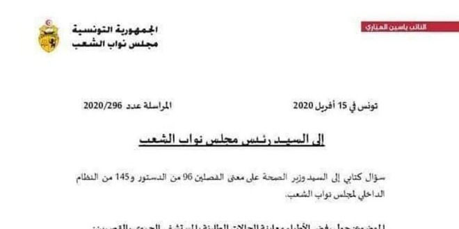 الصورة الرئيسية