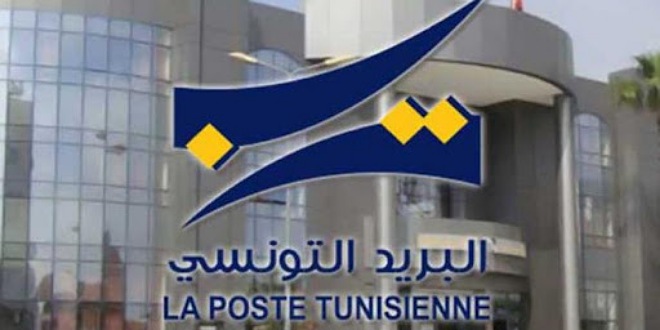 الصورة الرئيسية