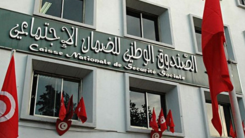 الصورة الرئيسية