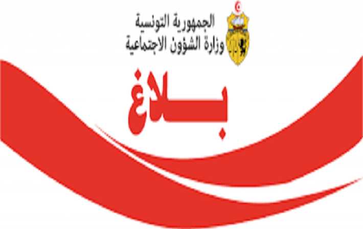 الصورة الرئيسية