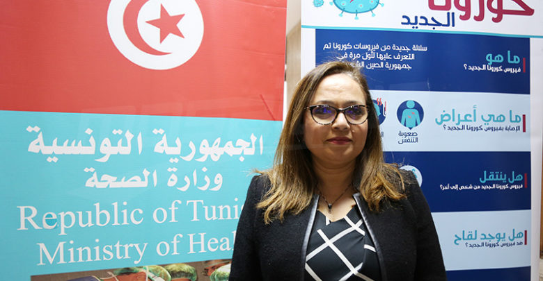 الصورة الرئيسية