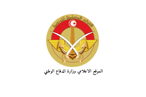 الصورة الرئيسية