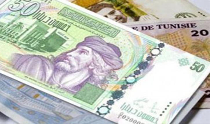 الصورة الرئيسية