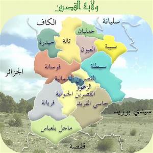الصورة الرئيسية
