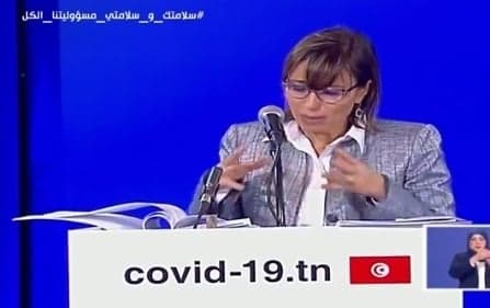 الصورة الرئيسية