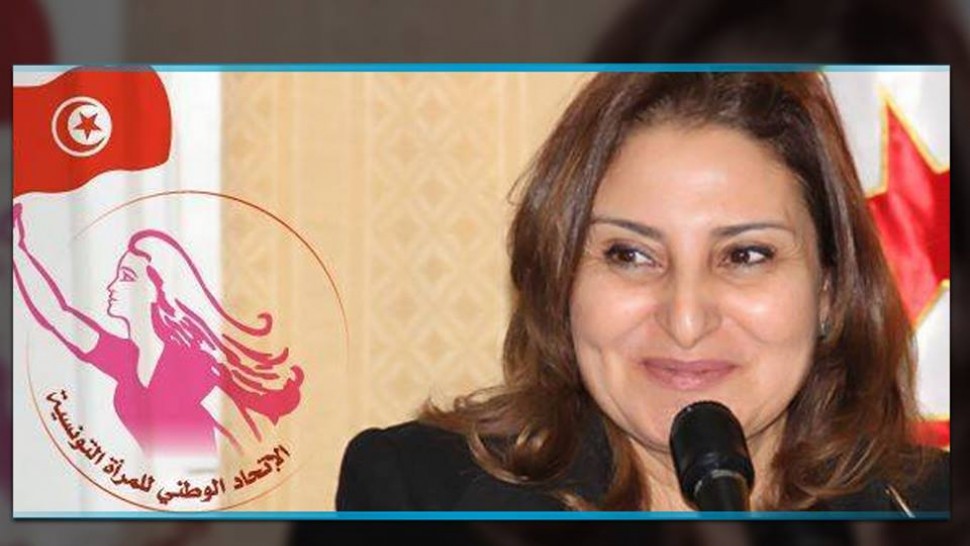 الصورة الرئيسية