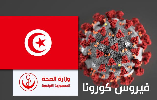 الصورة الرئيسية