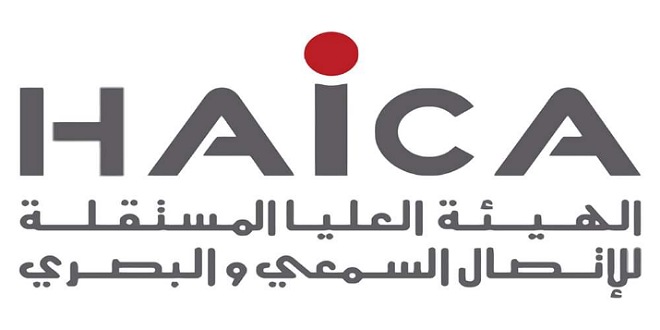 الصورة الرئيسية