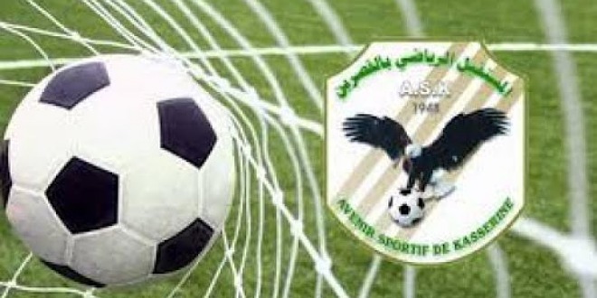 الصورة الرئيسية