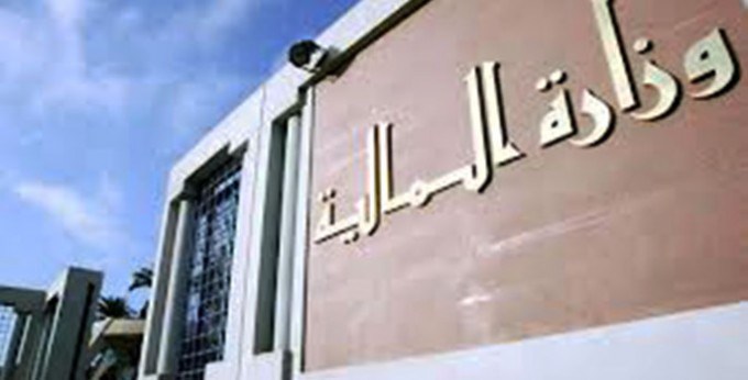 الصورة الرئيسية