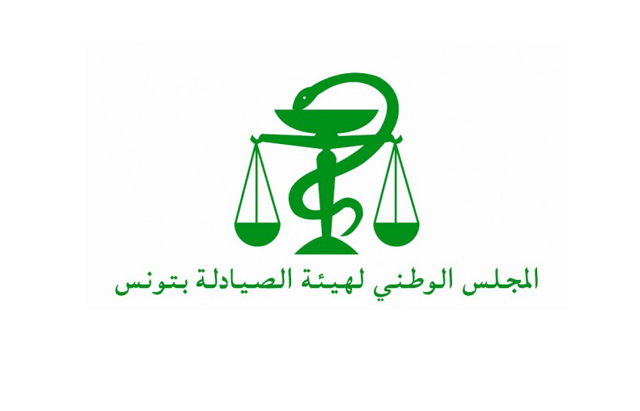 الصورة الرئيسية