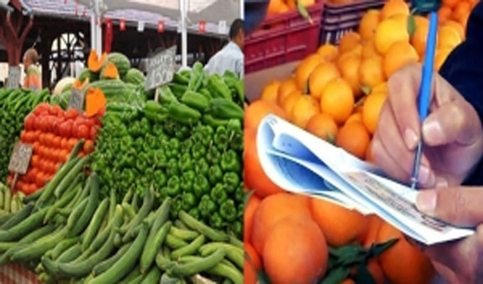 الصورة الرئيسية
