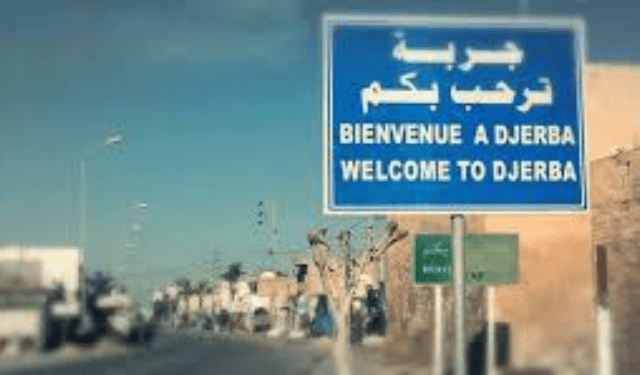 الصورة الرئيسية
