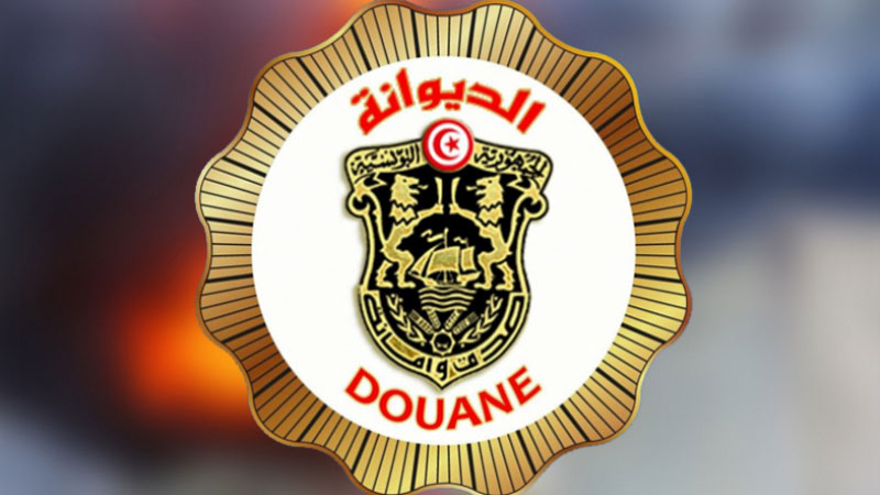 الصورة الرئيسية