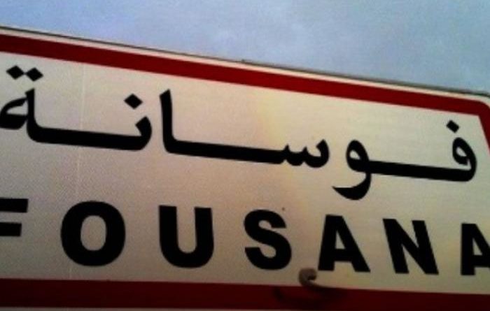 الصورة الرئيسية