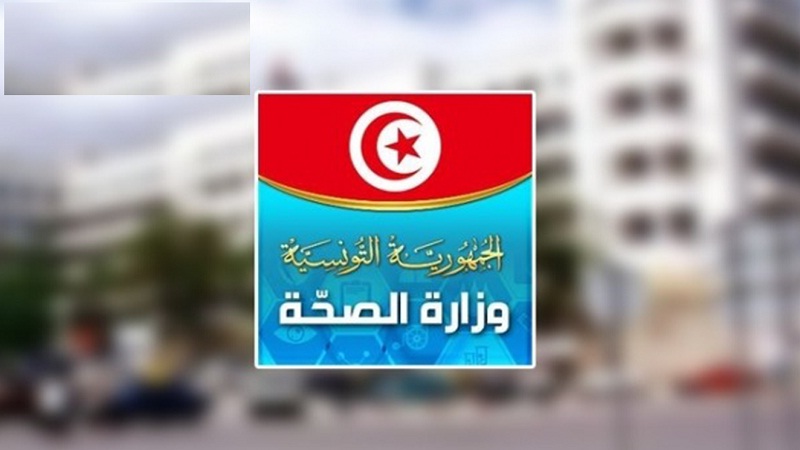 الصورة الرئيسية