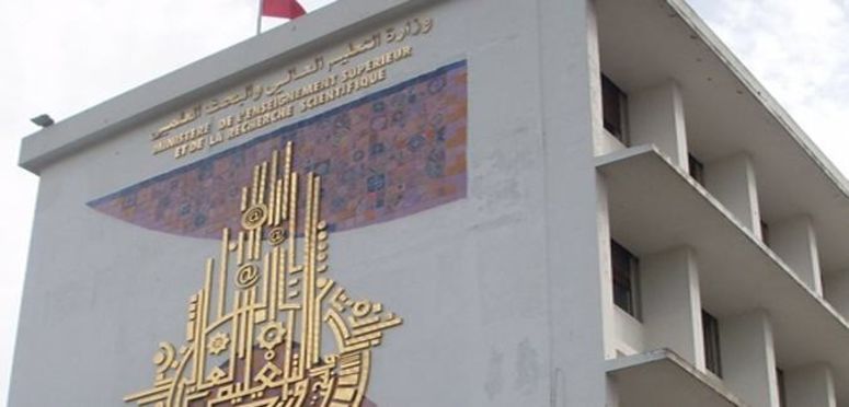 الصورة الرئيسية