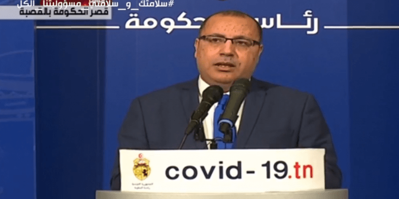 الصورة الرئيسية