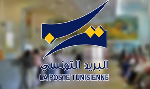 الصورة الرئيسية