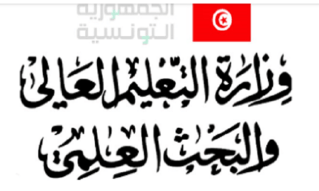 الصورة الرئيسية