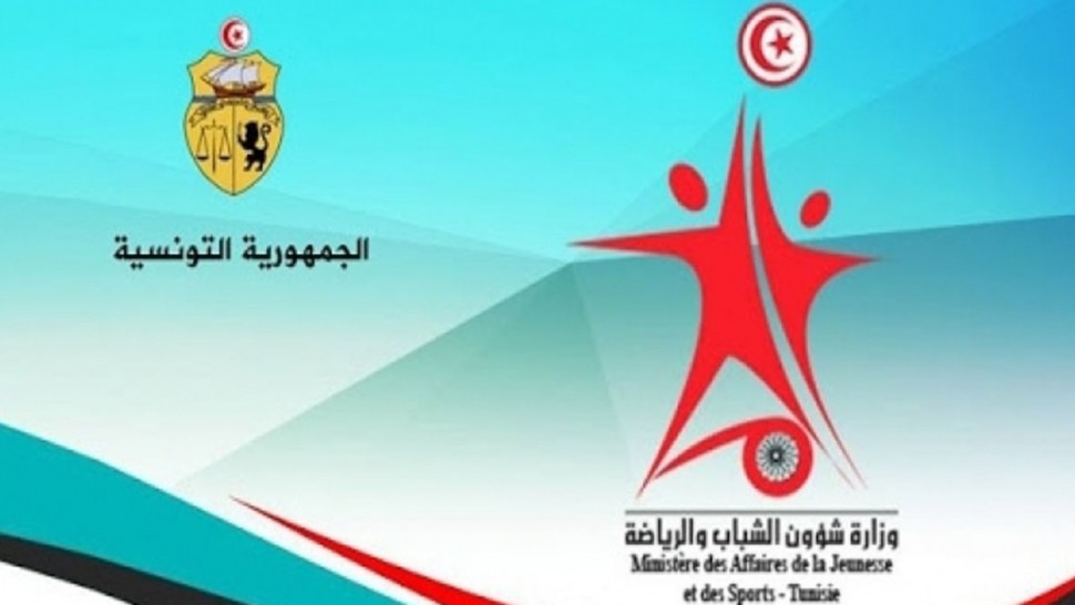 الصورة الرئيسية