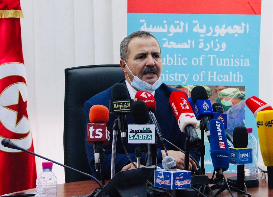 الصورة الرئيسية