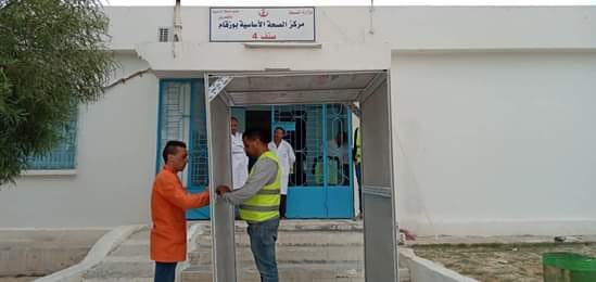 الصورة الرئيسية