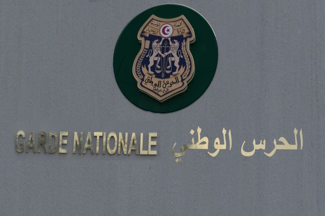 الصورة الرئيسية