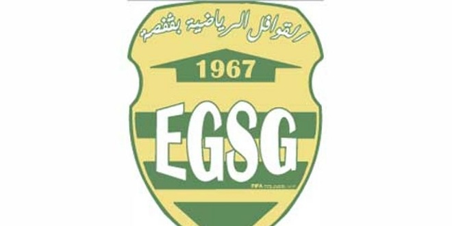 الصورة الرئيسية