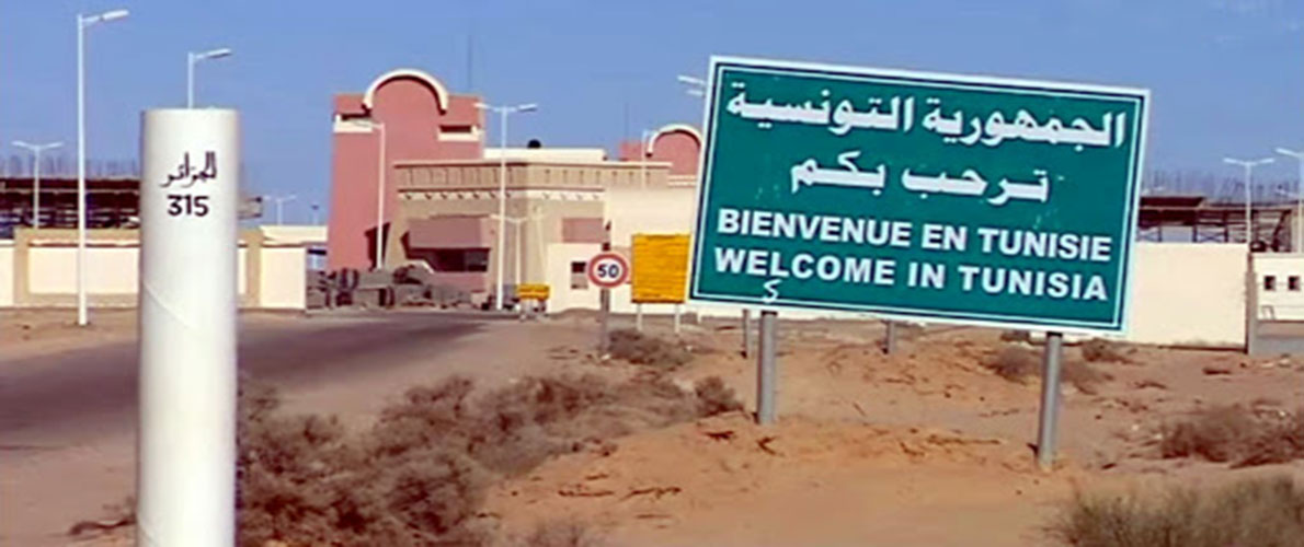 الصورة الرئيسية