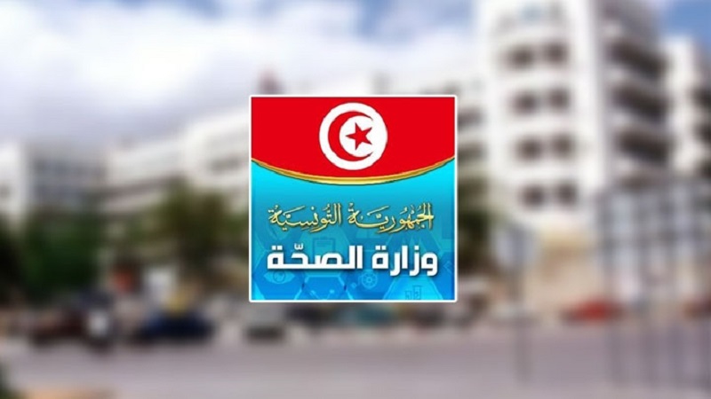 الصورة الرئيسية